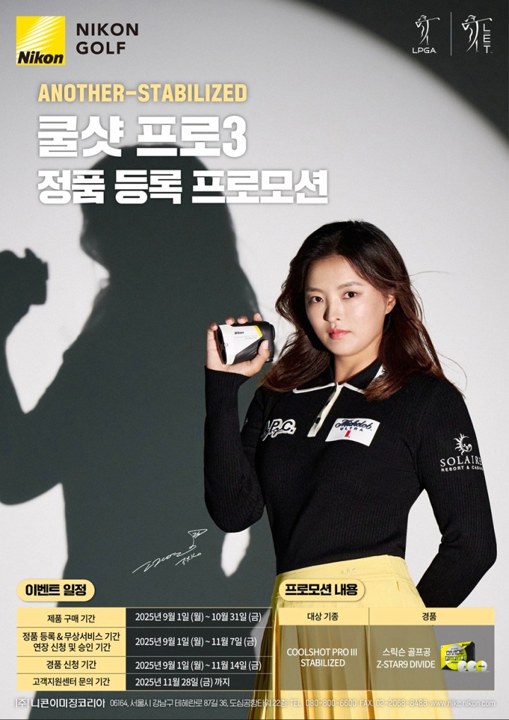 뉴스/겜툰_1.jpg