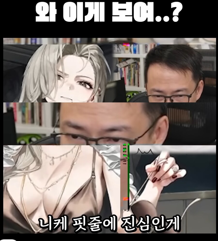 인방)업계출신이라 알아보는 디테일_2.jpg