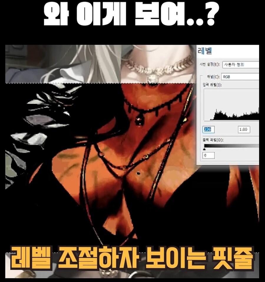인방)업계출신이라 알아보는 디테일_3.jpg