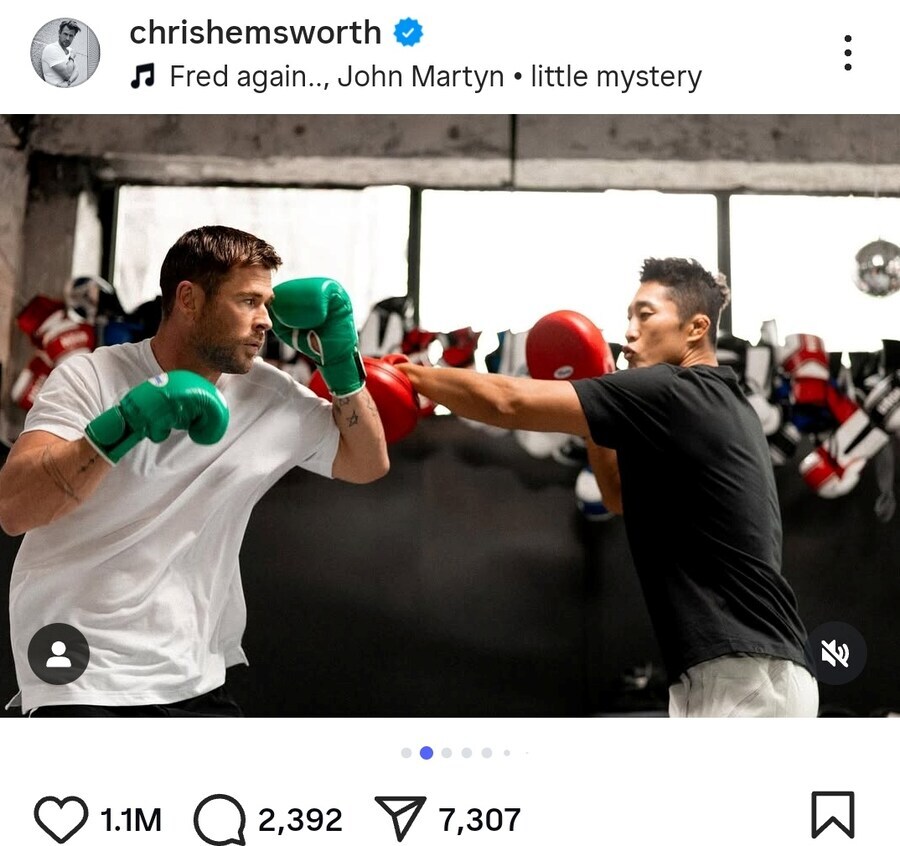 MCU) "악성 찌라시와 뇌피셜발 음해를 멈춰라"_1.jpg