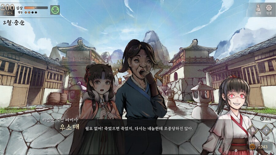 활협전)이번 업데이트로 구원이 시급해진 애_3.jpg