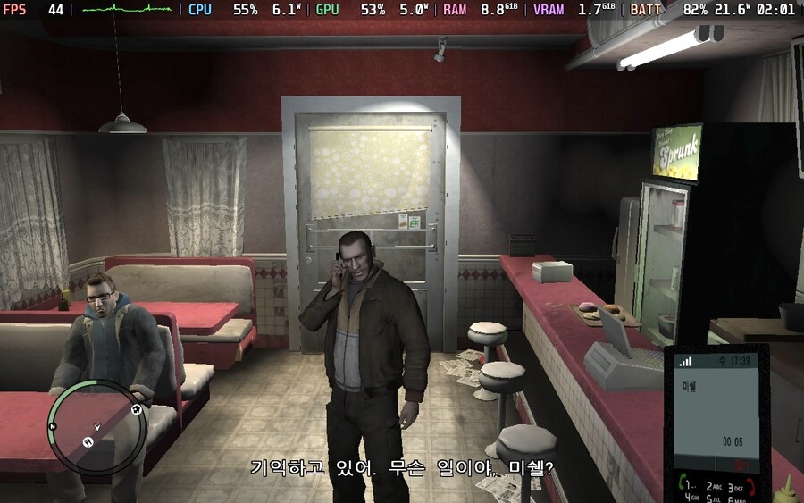 스팀덱 gta4 한글패치_7.jpg