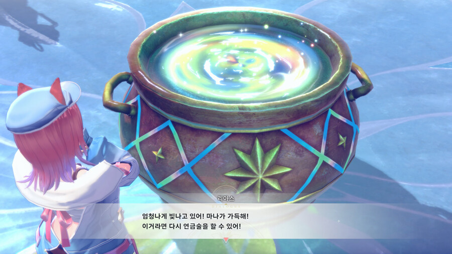 진홍의 연금술사와 순백의 수호자 ~레슬레리아나의 아틀리에~ 최신 정보 소개_7.jpg
