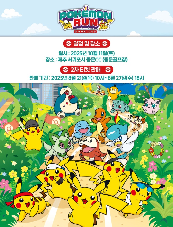 뉴스/겜툰_2.jpg