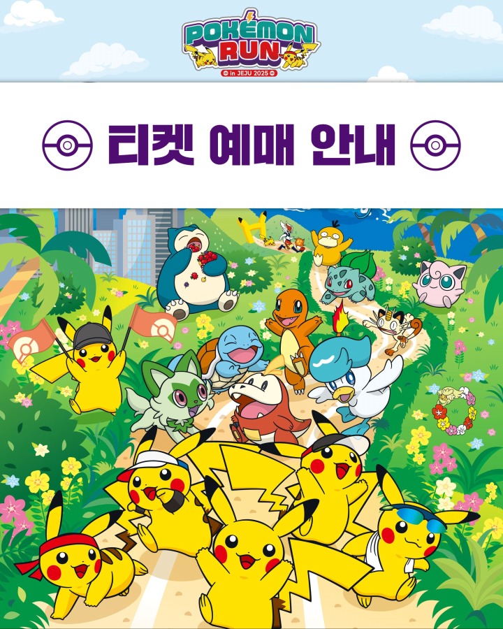 뉴스/겜툰_4.jpg