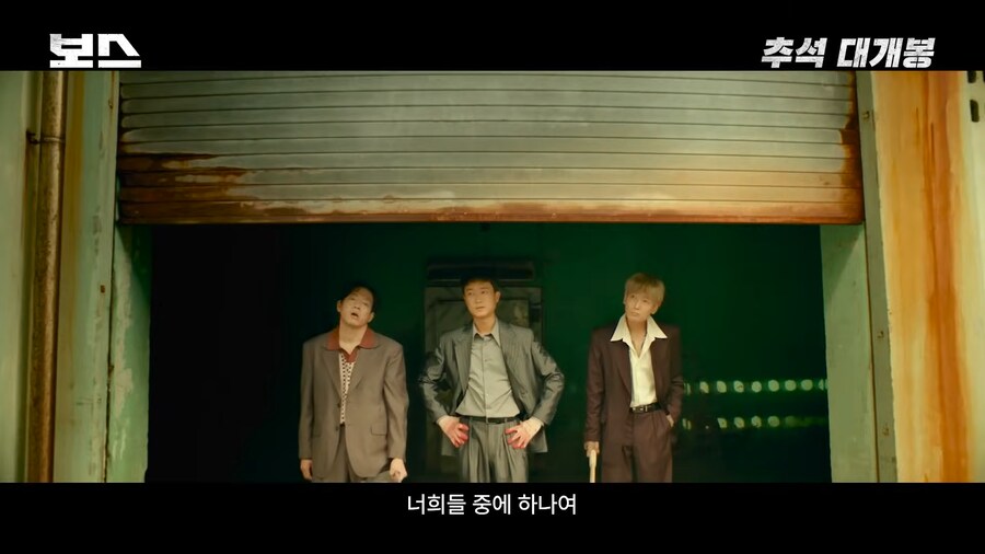 펌) 니가 가라 하와이(X) 니가 해라 보스(O)_2.png