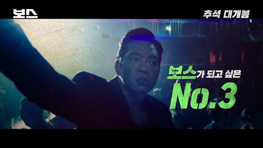 펌) 니가 가라 하와이(X) 니가 해라 보스(O)_12.png