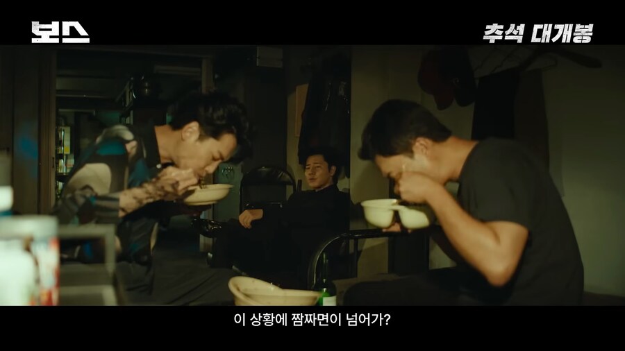 펌) 니가 가라 하와이(X) 니가 해라 보스(O)_18.png