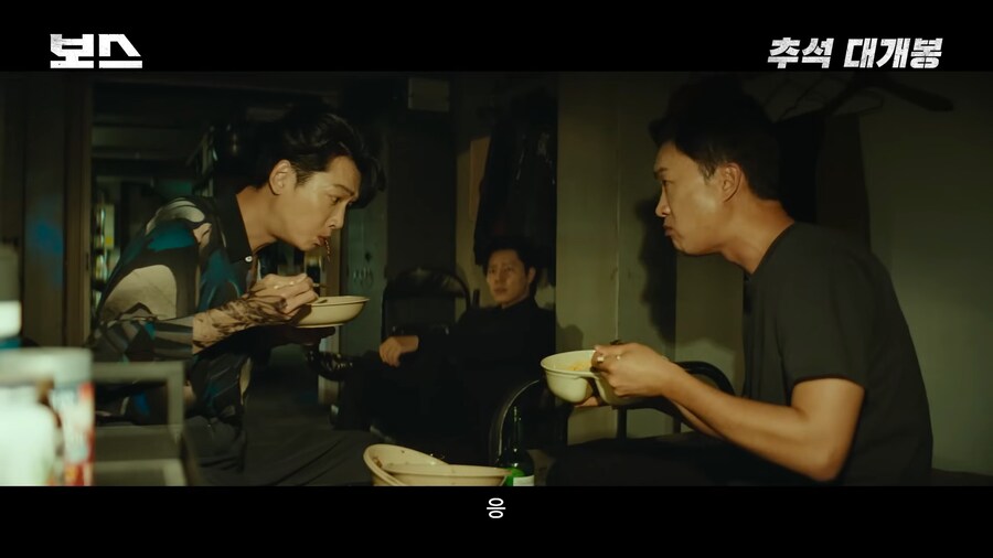 펌) 니가 가라 하와이(X) 니가 해라 보스(O)_19.png