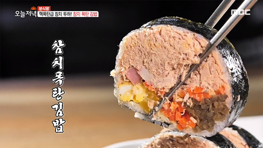 역시 이과가 답이다_3.jpg