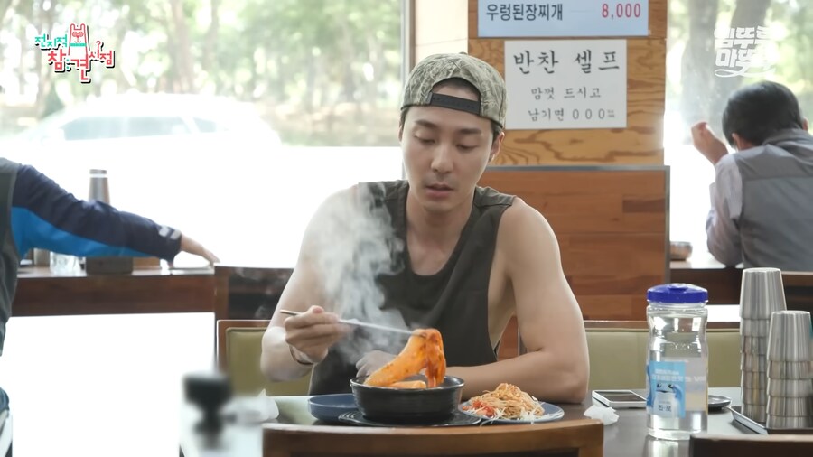 유튜브) 눈 앞에서 팬을 잃은 로이킴_1.png