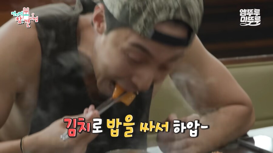 유튜브) 눈 앞에서 팬을 잃은 로이킴_2.png