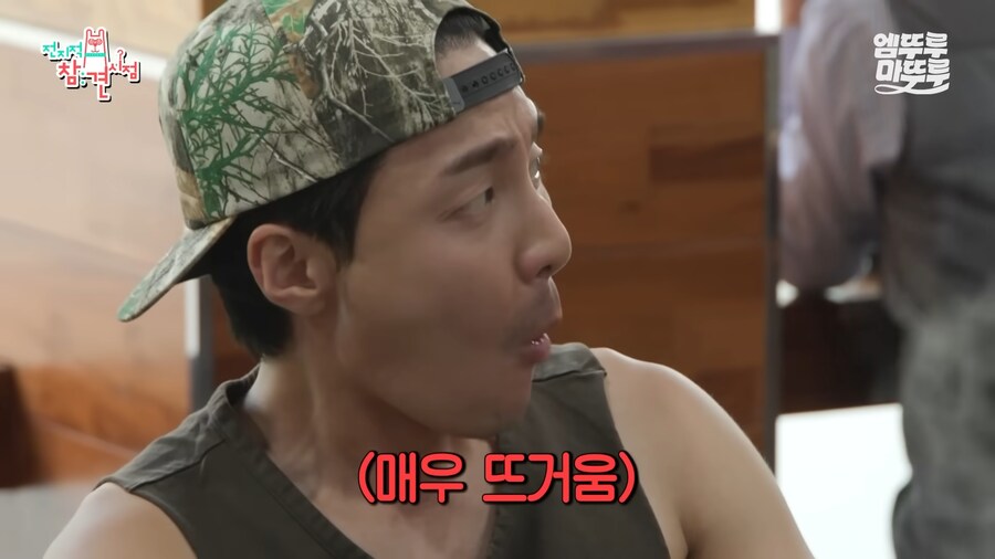 유튜브) 눈 앞에서 팬을 잃은 로이킴_3.png