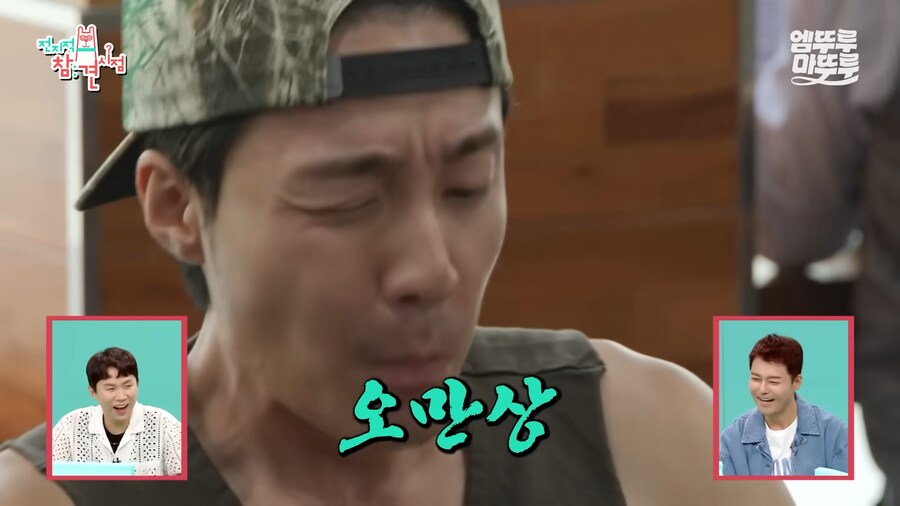 유튜브) 눈 앞에서 팬을 잃은 로이킴_4.png