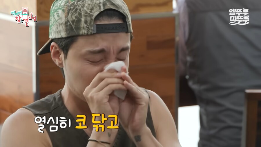 유튜브) 눈 앞에서 팬을 잃은 로이킴_8.png