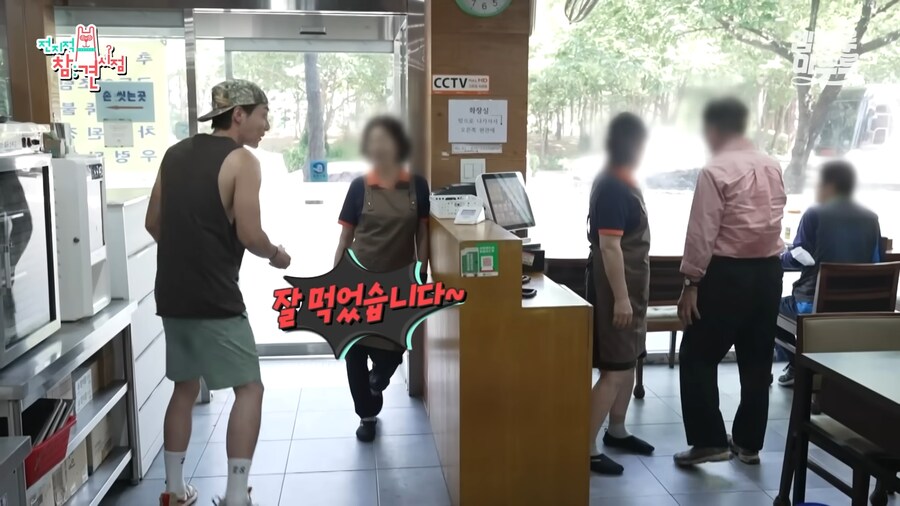 유튜브) 눈 앞에서 팬을 잃은 로이킴_18.png