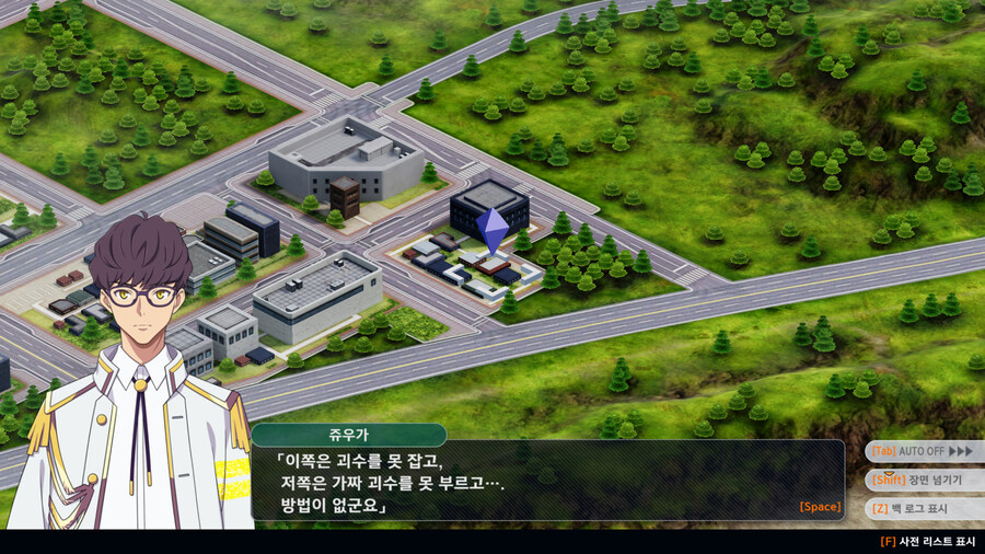 슈로대) 원작에도 그랬지만 한층 더 유쾌해진 집단_5.jpg