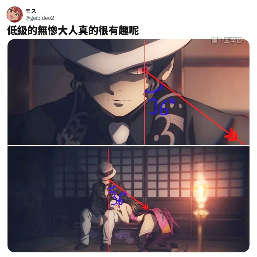 무잔 이자식.._1.jpg