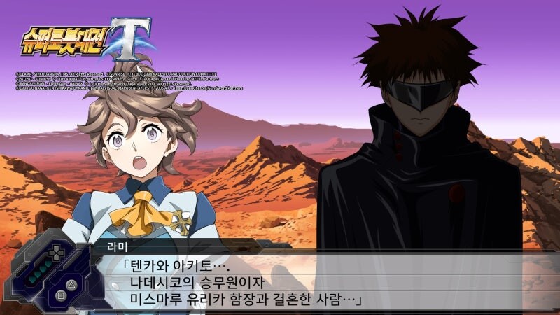 스토리(대화)파트 배경 좀 새로 그렸으면 좋겠어요._2.jpg