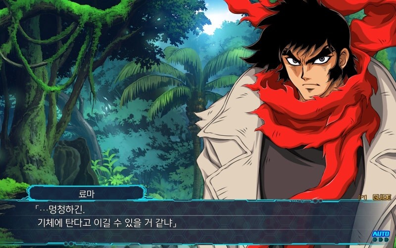 스토리(대화)파트 배경 좀 새로 그렸으면 좋겠어요._4.jpg