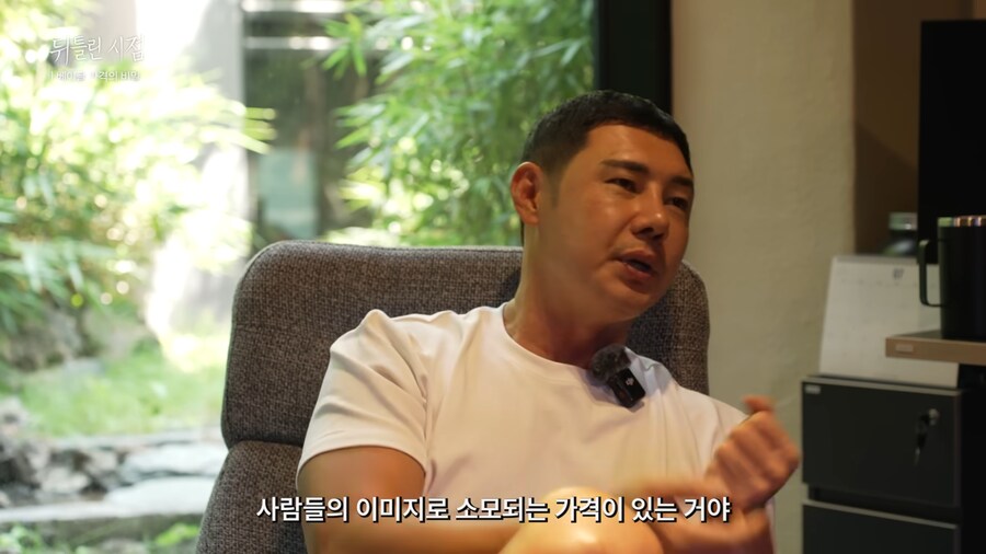 음식이 브랜딩에 광고비를 쏟아 붓는 이유_13.png