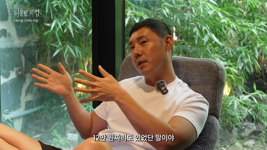 음식이 브랜딩에 광고비를 쏟아 붓는 이유_15.png