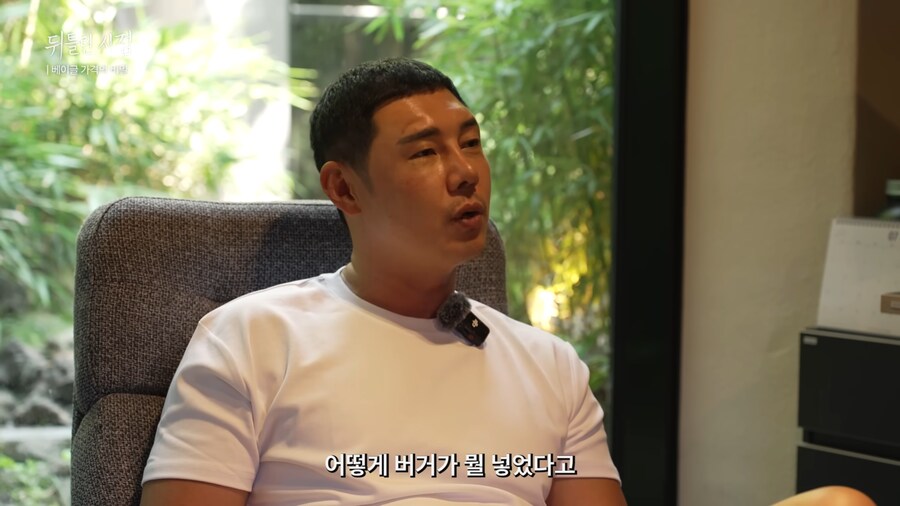 음식이 브랜딩에 광고비를 쏟아 붓는 이유_17.png