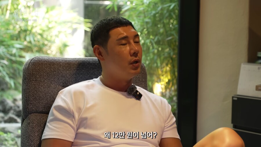 음식이 브랜딩에 광고비를 쏟아 붓는 이유_18.png