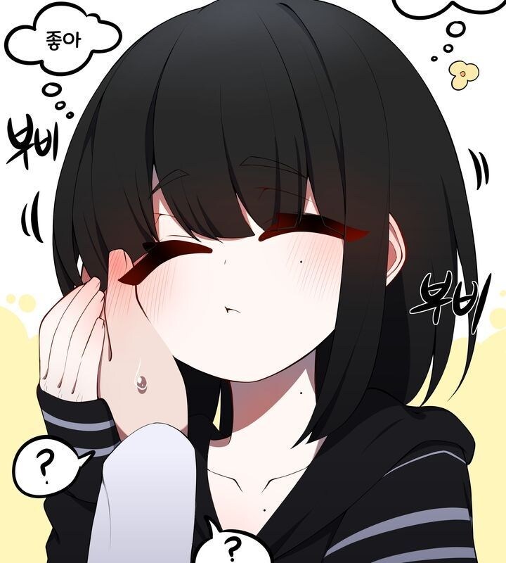 스킨십을 싫어하는 여친 만화_2.jpg