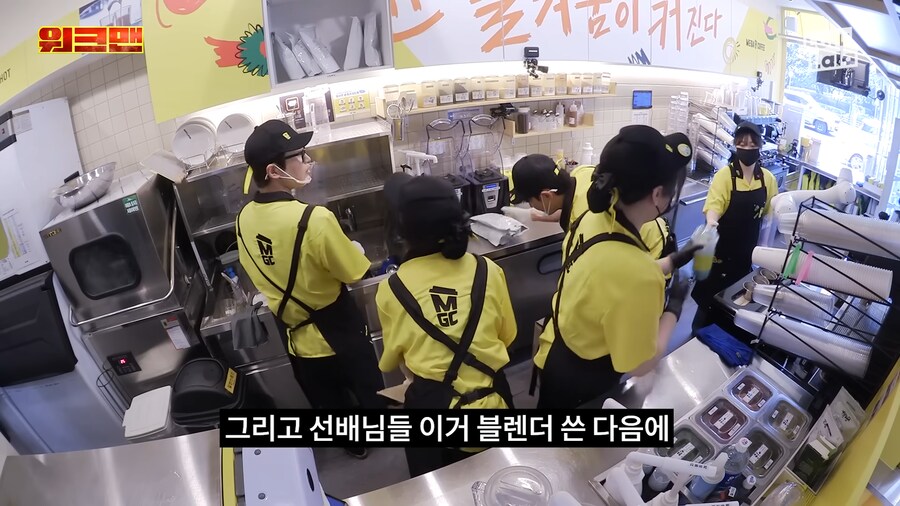 유튜브) 연예인들 정신차리라고 하는 딘딘_10.png