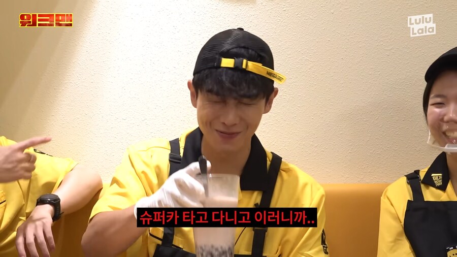 유튜브) 연예인들 정신차리라고 하는 딘딘_27.png