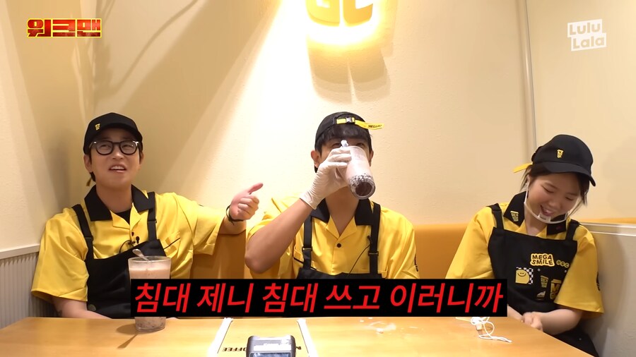 유튜브) 연예인들 정신차리라고 하는 딘딘_28.png