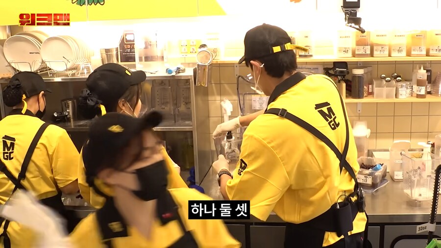 유튜브) 연예인들 정신차리라고 하는 딘딘_30.png