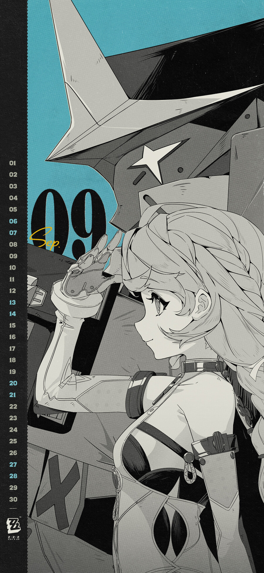 [젠레스 존 제로] 2025년 9월 달력 월페이퍼_2.jpg