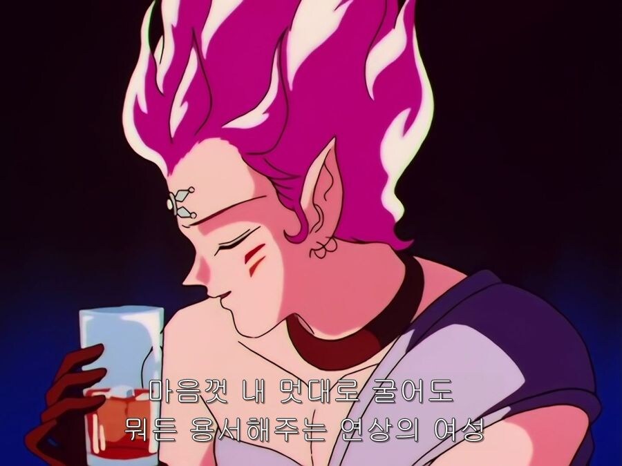 연상의 여자를 좋아하는 이유_1.jpg