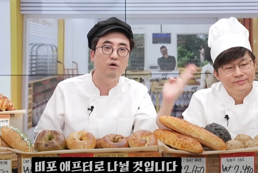 슈카 날조 편집해서 깐다?_12.jpg