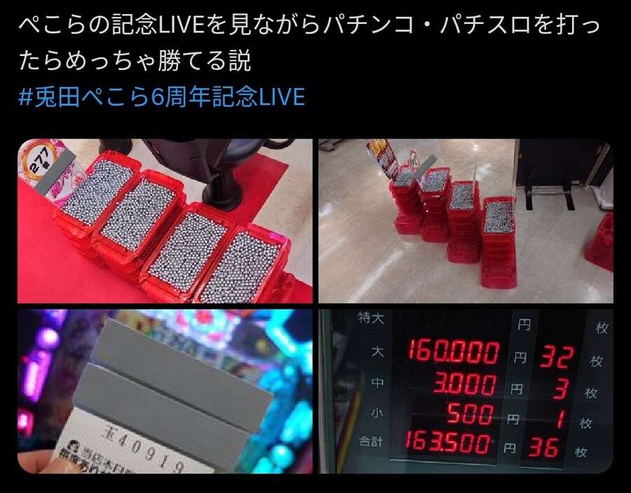 버튜버) 이 녀석은 다메한 노우사기다 ㅋㅋㅋ_1.jpg