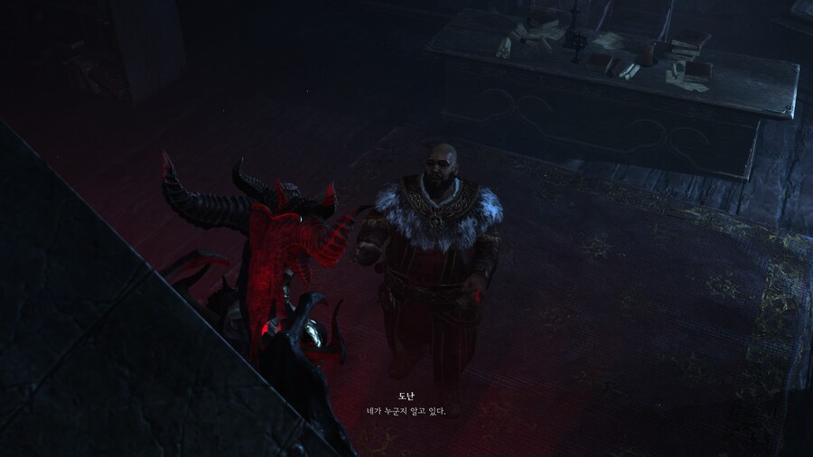 디아블로 IV_25.jpg