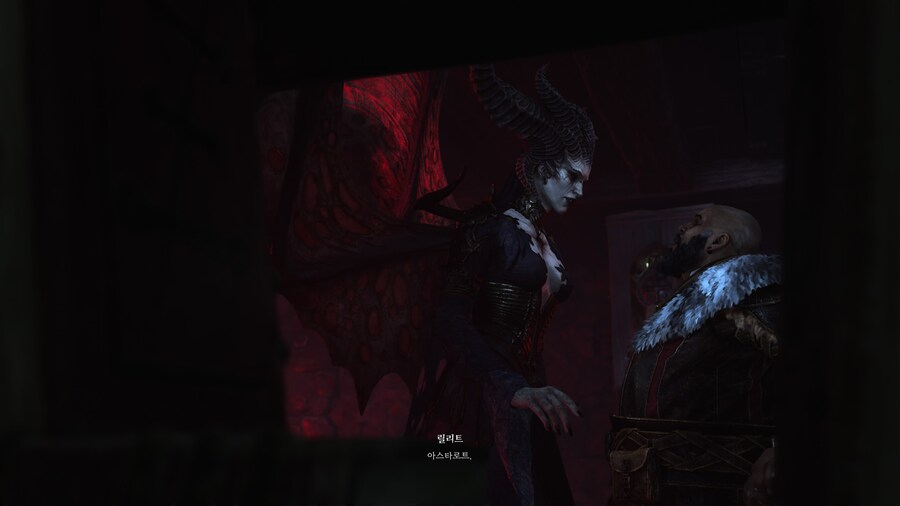 디아블로 IV_27.jpg