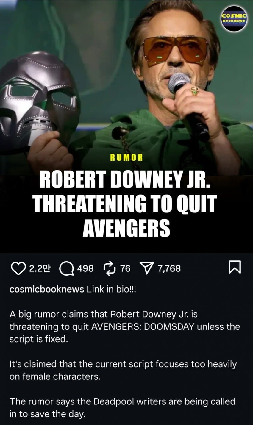 Mcu) 찌라시) 로다주, 여캐 비중 안줄이면 때려친다고 협박_1.jpg