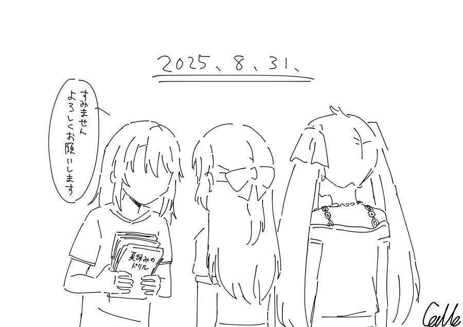 @) 이 하루 아우가 무릎을 꿇었습니다_1.jpg