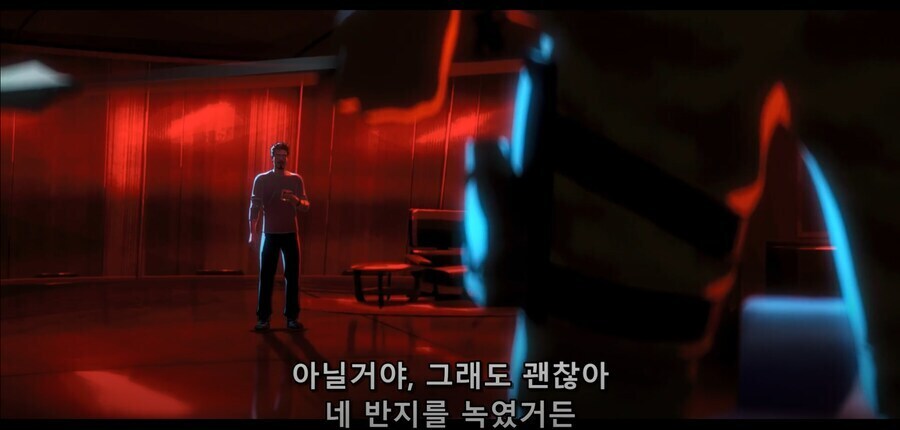 [왓 이프,MCU]동력원을 이걸로 했다면 그나마 나았을 텐데...(스포)_4.png