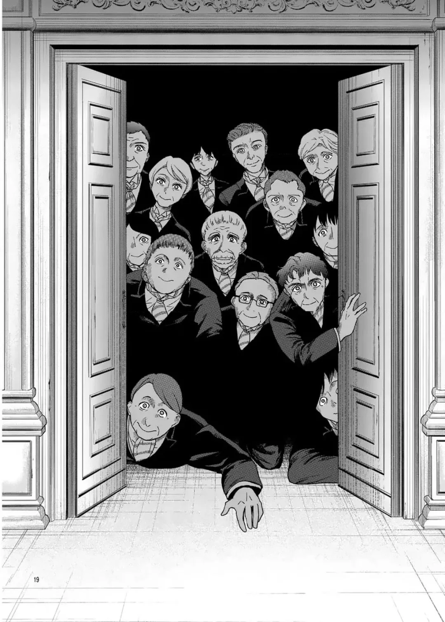 완벽한 애정.manhwa_19.webp