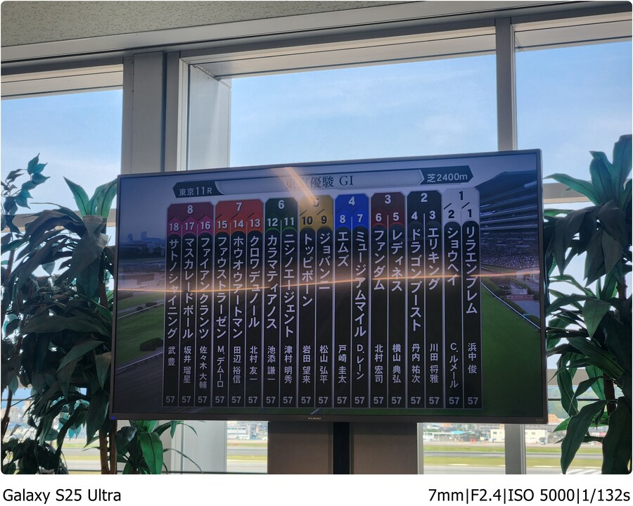 [스압] 북규슈 여행기 - 5일차, 티웨이는 나의 원쑤!_21.jpg