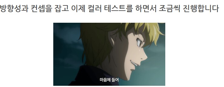 메탈빌드 너의 헤드는?_43.png