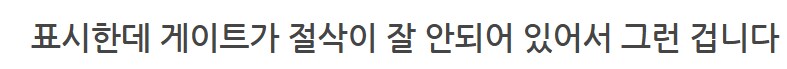 메탈빌드 너의 헤드는?_70.png