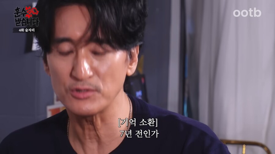 신현준이 가르치는 학생들과 술자리 안하는 이유_5.png