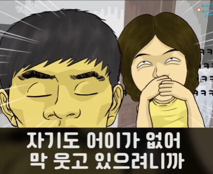 어머니 교육을 받은 언니.jpg_28.jpg