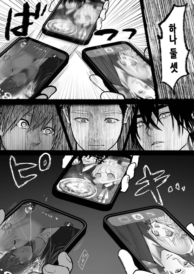 아까 베스트에 올라온 세다리 걸친게 들통난 여자의 최후 고어물 아니다_2.webp