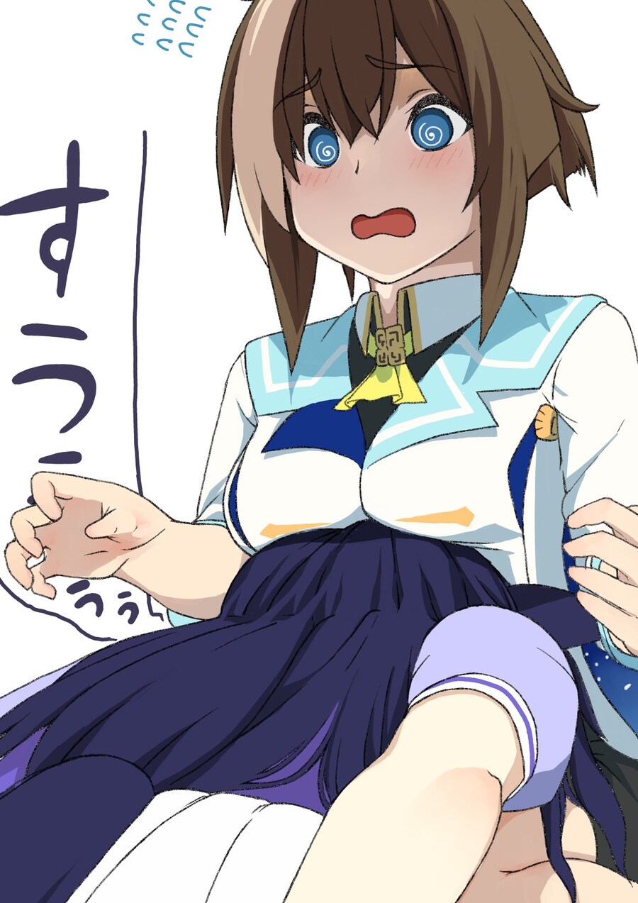말딸) 슈카인 쓰으읍하_2.jpg